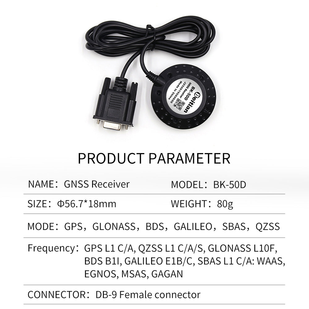 Beitian M9140 M10050 external GPS receiver multi-mode antenna gnss Beidou GMOUSE timing positioning BE-50D Beitian M9140 M10050 external GPS receiver multi-mode antenna gnss Beidou GMOUSE timing positioning BE-50D